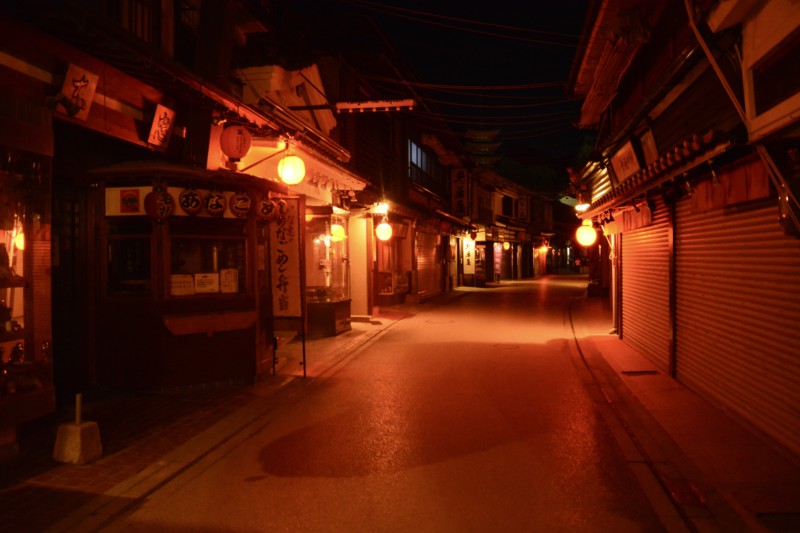 Miyajima by night