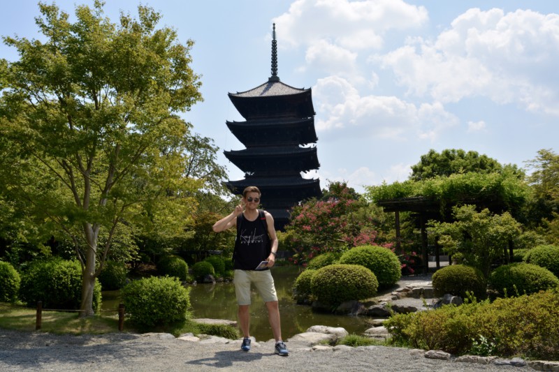 Five Story Pagoda Kyoto